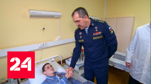 Отличившимся во время спецоперации бойцам вручили награды - Россия 24