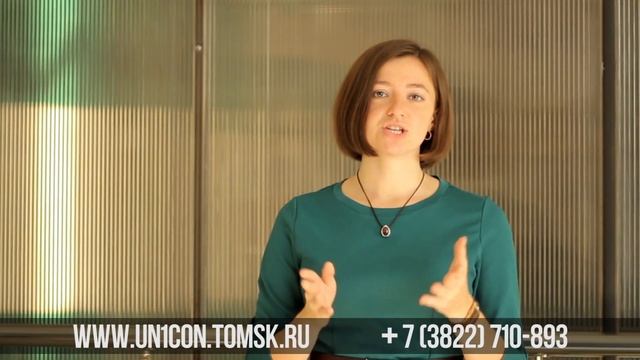 Как получить допуск СРО?? смотреть онлайн