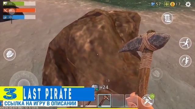 ТОП 5 ИГР КАТЕГОРИИ CRAF С ЭЛЕМЕНТАМИ ВЫЖИВАНИЯ НА Android\Ios + ССЫЛКИ смотреть онлайн