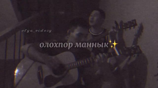 Игорь Егоров смотреть онлайн
