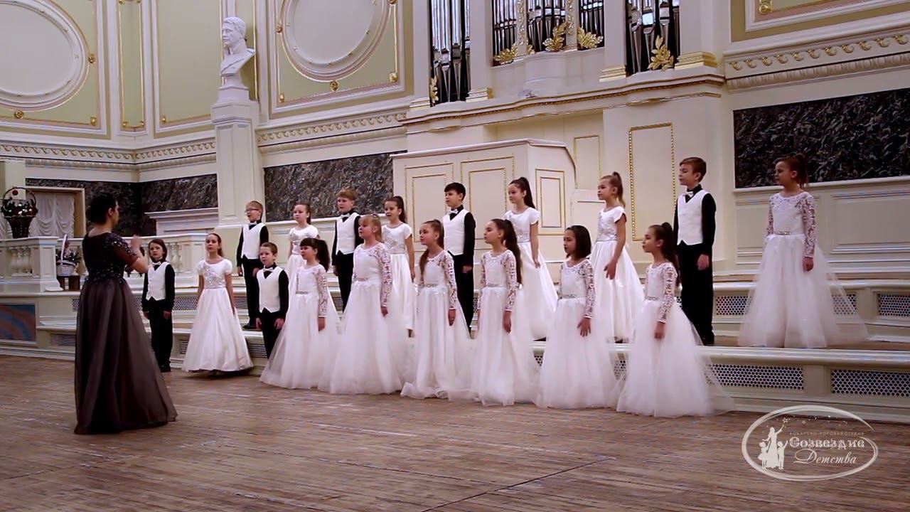 Рождественская песня из мюзикла-оперы "Под Первой Звездой" - хор "Созвездие детства" смотреть онлайн