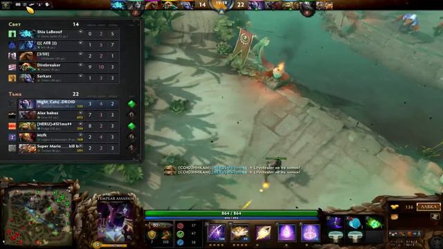 Гайд на Ланаю смотреть онлайн