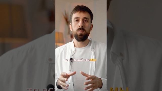 Путь души. Про официальный контракт. смотреть онлайн