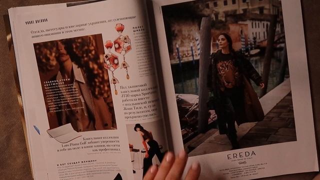 ЛИСТАНИЕ ЖУРНАЛА И ЖЕВАНИЕ ЖВАЧКИ АСМР. БЛИЗКИЙ ШЕПОТ. ТРЕЙСИНГ КИСТОЧКОЙ. ASMR Magazine chewing gu смотреть онлайн