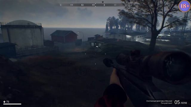 ☢ Generation Zero 
