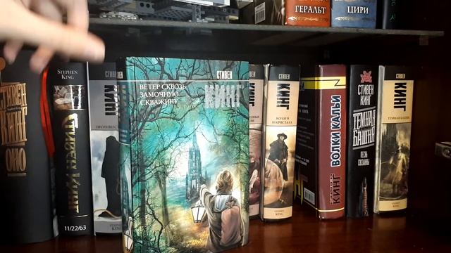 КНИЖНЫЕ ПОЛКИ #2 ? смотреть онлайн