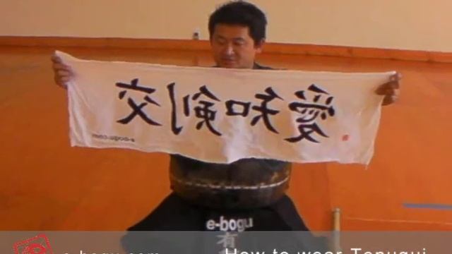 Kendo101: How to wear Tenugui for Kendo? смотреть онлайн