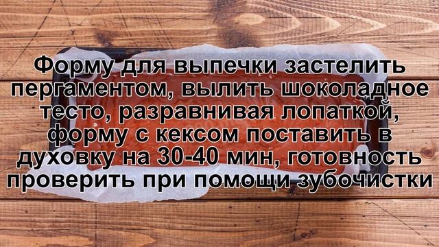 Комиксы и Аниме