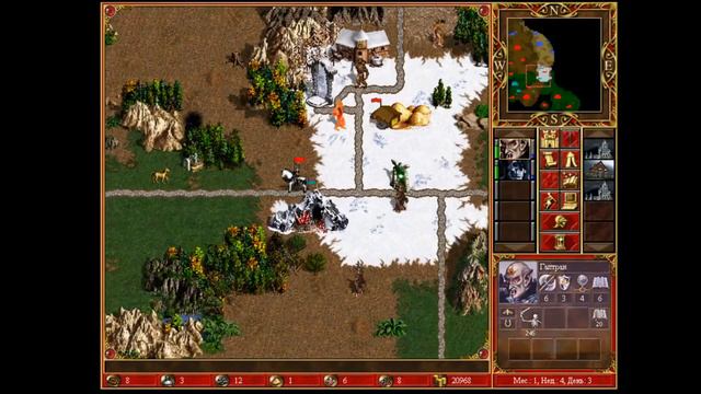 герои меча и магии 3 смотреть онлайн