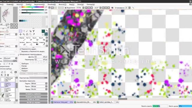 [S+T] Крылья Гармоникса мышкой || Drawing Harmonix wings with mouse смотреть онлайн