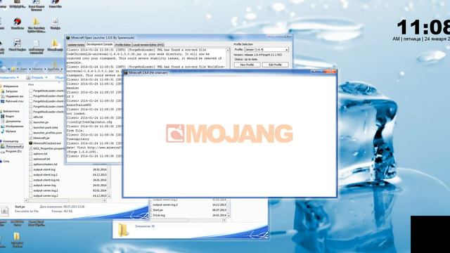 как установить сборку на 1.6.4 смотреть онлайн