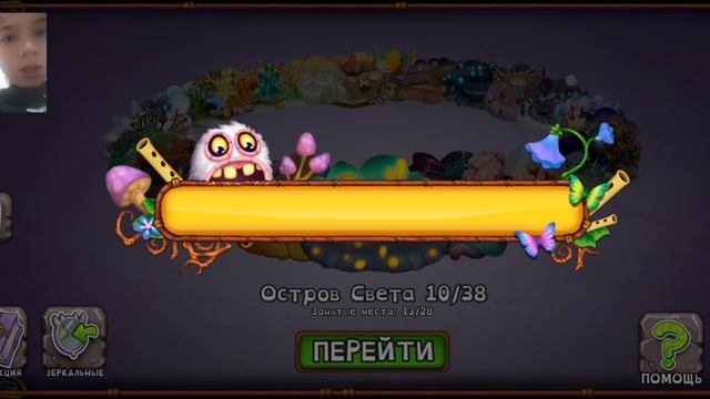 ммм 2 часть смотреть онлайн