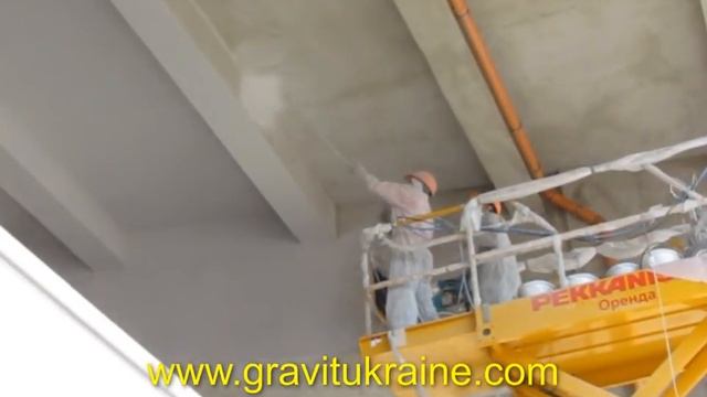 Фарбування апаратом GRACO Mark V (стадіон Арена Львів)