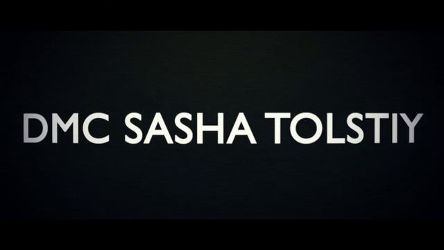 DMC SASHA TOLSTIY [Promo] смотреть онлайн
