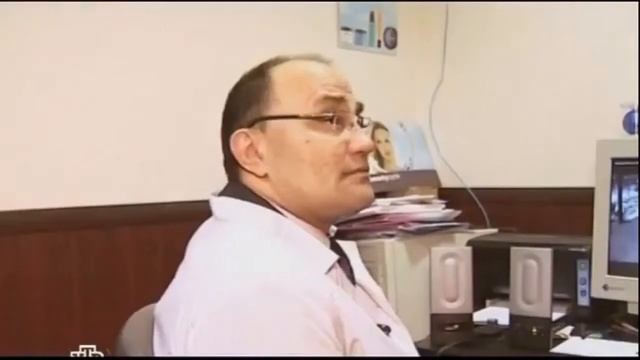 Психиатр ставит диагноз Ваномасу смотреть онлайн