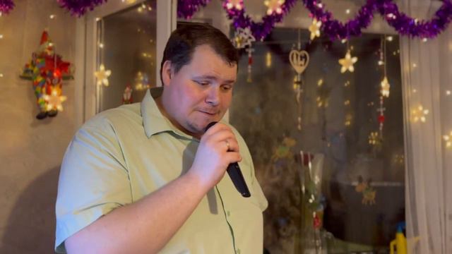 Очи чёрные - Виталий Бирюков.