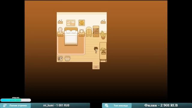 OMORI прохождение ч11 ФИНАЛ