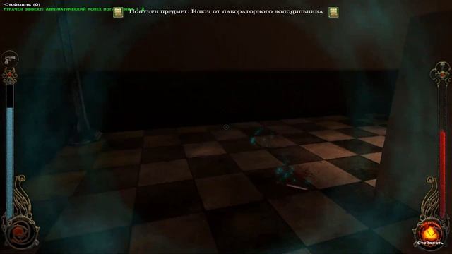 Vampire The Masquerade Bloodlines - Тайны Граута #15 смотреть онлайн