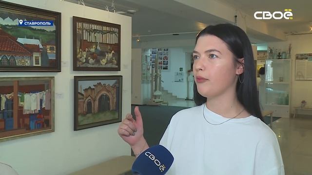 В Ставрополе открылась выставка ставропольского художника