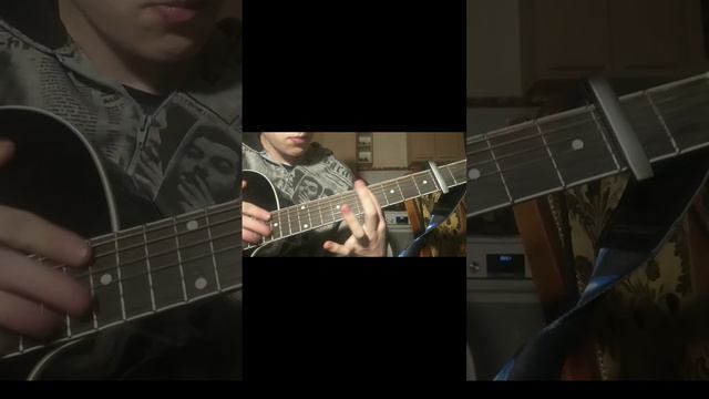 gorillaz feel good inc на гитаре смотреть онлайн