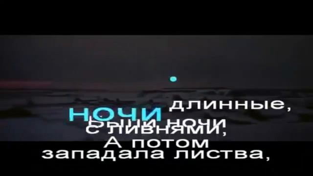 Ах, мамочка караоке смотреть онлайн