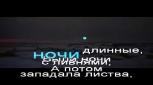 Ах, мамочка   караоке