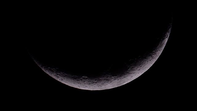 Вечерняя Луна 21 мая