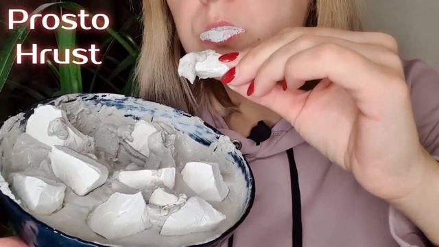 Сухой мел Горный в сливочной пасте 🤤 Хруст / Асмр ❤️ Chalk / Crunch / Asmr смотреть онлайн