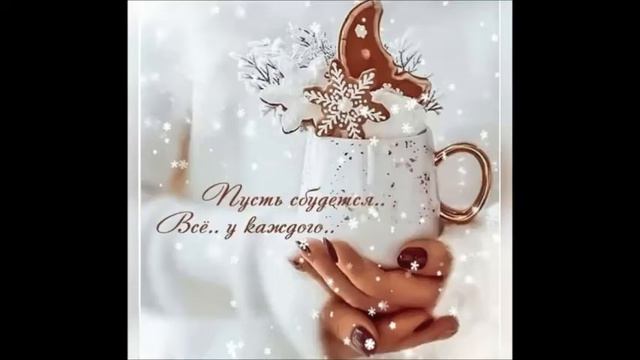 2022 старый новый год! смотреть онлайн