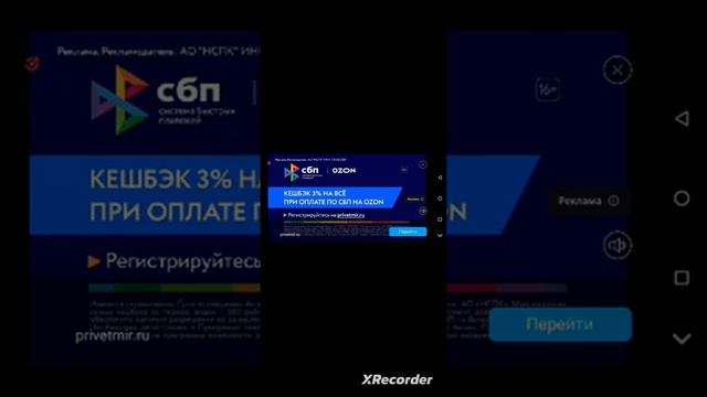 Игра «Червячная зона» Игра без ограничений, Внезапная смерть, Поиск сокровищ, День влюбленных. смотреть онлайн