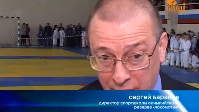 Турнир по дзюдо - стартовая площадка для отбора спортсменов на Первенство России смотреть онлайн