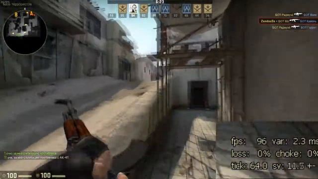 тест связки Gigabyte GT 1030 2GB + I3-6100 LGA1151 | CS:GO смотреть онлайн