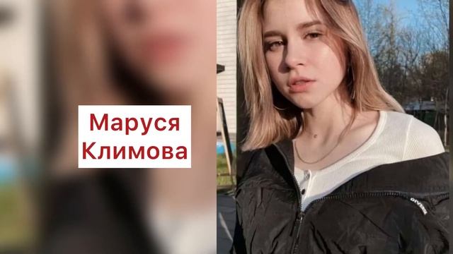 СКОЛЬКО ЛЕТ УЧАСТНИКАМ DREAM TEAM HOUSE