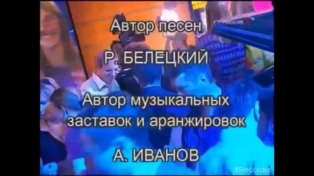 Сам Себе Режиссёр смотреть онлайн