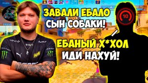 S1MPLE_ПОПАЛСЯ_С_НЕАДЕКВАТОМ_И_ЗАБАНИЛ_ЕГО_НА_FACEIT!_СИМПЛУ_РАЗВАЛИВАЕТ