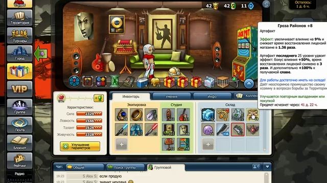 Колесо фортуны) И Супер Приз, ура... смотреть онлайн