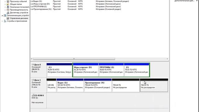 Проблема после преобразование жесткого диска (MBR в GPT ) с помощью Acronis Disk Director 11 Home смотреть онлайн