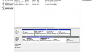 Проблема после преобразование жесткого диска  (MBR в GPT ) с помощью Acronis Disk Director 11 Home
