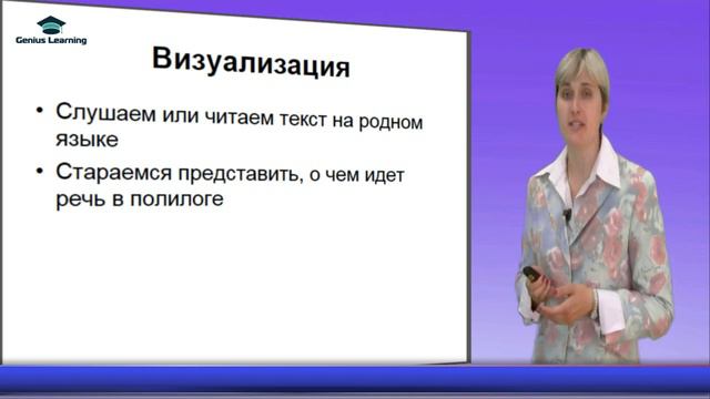 3. Визуализация смотреть онлайн