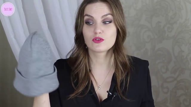 ПОКУПКИ ОДЕЖДЫ с ПРИМЕРКОЙ / Love Republic, AliExpress, Bershka //Suzi Sky смотреть онлайн