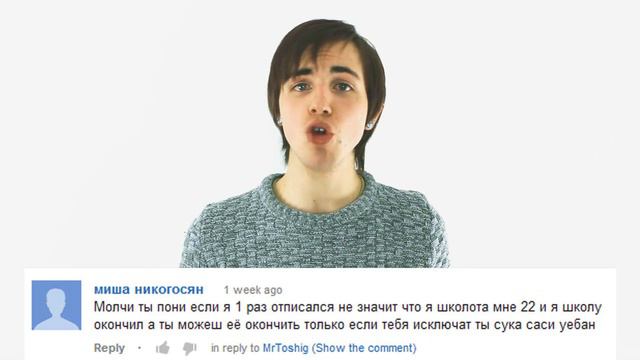 ЦЕЛЕВАЯ АУДИТОРИЯ #2 смотреть онлайн