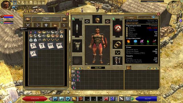 Titan Quest Anniversary Edition#2 смотреть онлайн