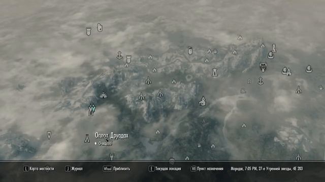 Путешествие Геральта и Йеннифэр The Elder Scrolls 5.Skyrim- Часть 83 Касаясь небес смотреть онлайн
