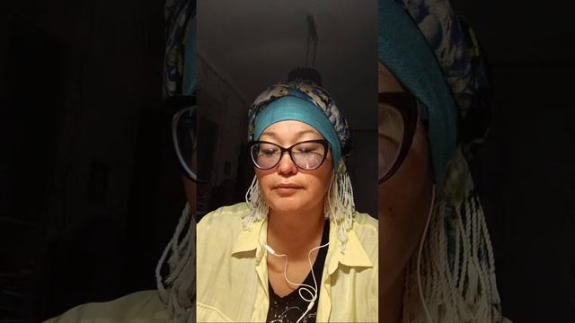 Сеанс ГЛАЗА ?️?️ смотреть онлайн