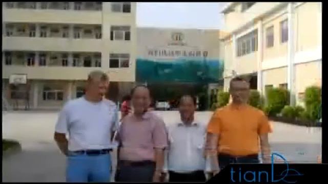 TianDe Китай -Страна чудес!.mp4 смотреть онлайн