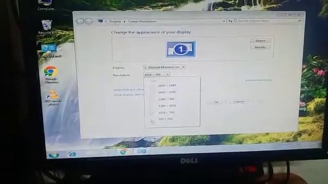 How to change Screen Resolution in pc | Computer Mai Screen Resolution kaise set kare | #pc #screen смотреть онлайн