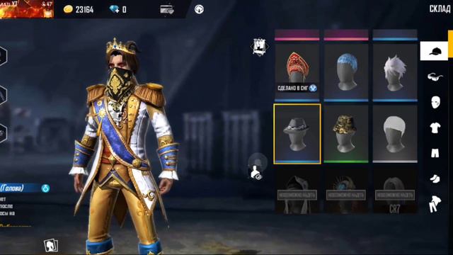 🔥ФАСТЕРСКАЯ ЗАМЕНА ФАЙЛОВ ФРИ ФАЕР😱 РАБОТАЕТ ПОСЛЕ ОБНОВЛЕНИЯ🤭МНОГО НОВЫХ СКРИНОВ😍 ЗАМЕНА ФАЙЛОВ V4 смотреть онлайн