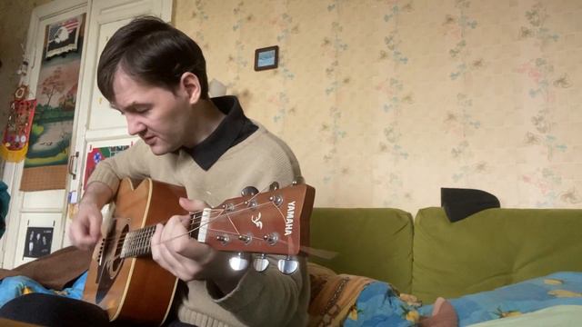 Холодная осень (песня под гитару) смотреть онлайн