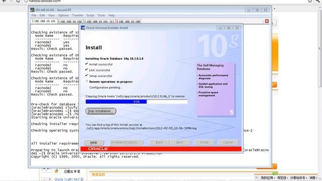 01.18_Oracle_10gR2_RAC_1.18 Install Oracle Database 10gR2 Software_20120203.flv смотреть онлайн