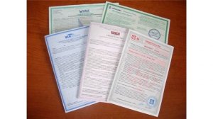 Компенсация по договору страхования советских времен